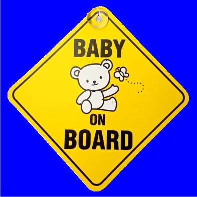 DH01 Baby On Board